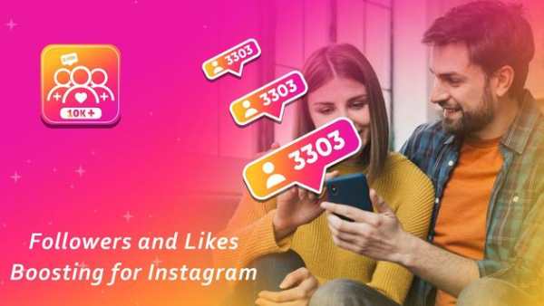 Followers and Likes Boosting for Instagram screenshot 3