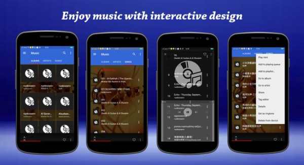 Audio Player 2019 screenshot 1