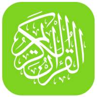 Murrotal Al Quran 30 Juz Offline logo