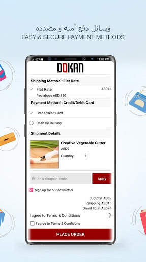 Dokan.com - Online Shopping screenshot 4