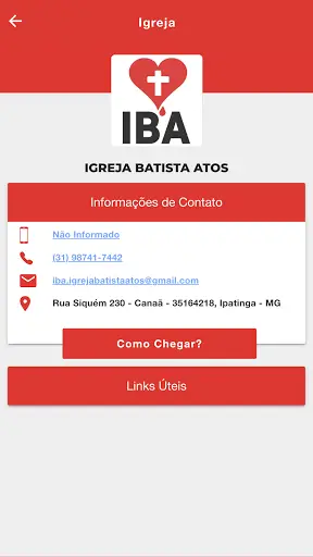App IBA скриншот 3