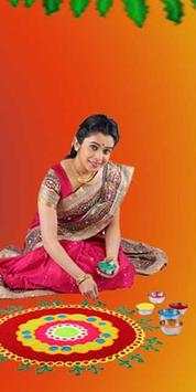 Rangoli Muggulu screenshot 4