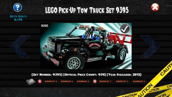 Instructions LEGO® Technic PRO screenshot 5