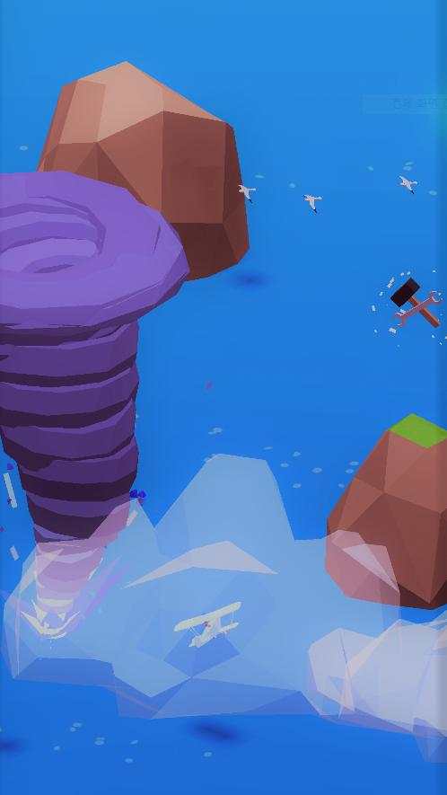 Brave Flight screenshot 2