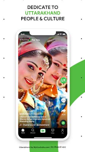 Pahari Uttarakhand Himanchal - Short Video App screenshot 2