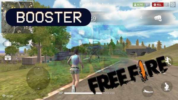 Booster for Free Fire - Game Booster 60FPS screenshot 2