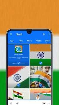 Indian SHAREiT High Speed Files Transfer скриншот 6