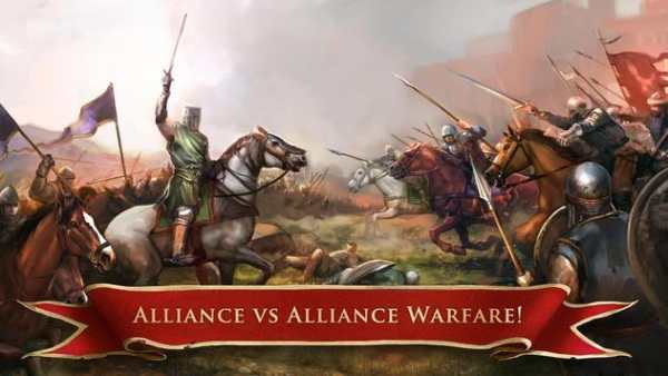 Seasons of War - old version screenshot 1