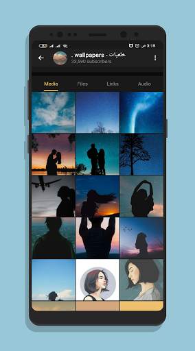 Messenger 2021 screenshot 4