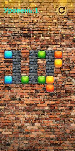 Jelly Logic Game screenshot 1