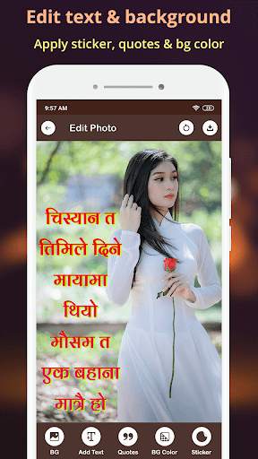 Write Nepali Text On Photo screenshot 4