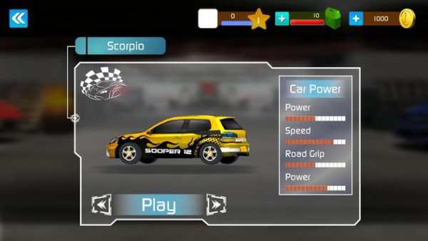 Turbo Speed Racing Car screenshot 1