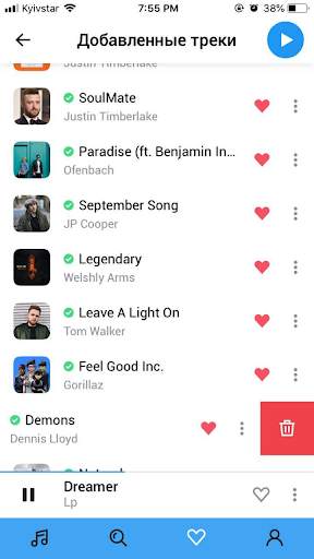Music Nur - Kazakhstan music and songs screenshot 7