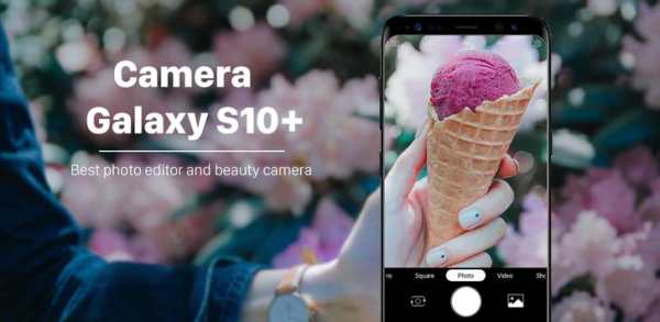 Kamera Selfie S10 - Galaxy S10 Kamera & Kamera HD screenshot 6