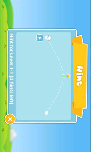 Cloudy screenshot 6