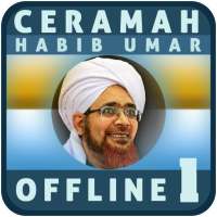 Ceramah Habib Umar Offline 1 logo