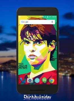 Kaka Wallpaper HD screenshot 3