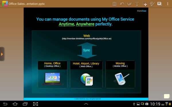 ThinkFree Mobile for Zimbra screenshot 11