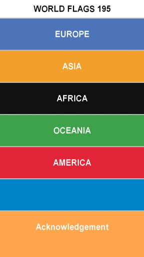 World Flags 195 скриншот 1