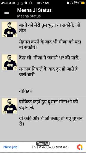 Meena Ji Status screenshot 3
