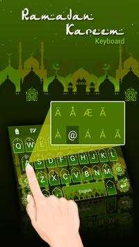 Ramadan Kareem screenshot 2