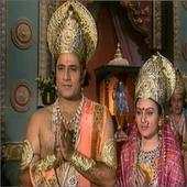 Ramayan Ramanand Sagar 2.1