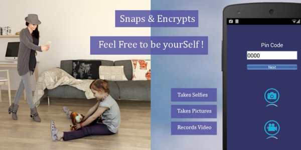 Snaps & Encrypts (Pictures) screenshot 2