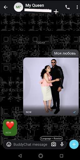 BuddyChat 3 تصوير الشاشة