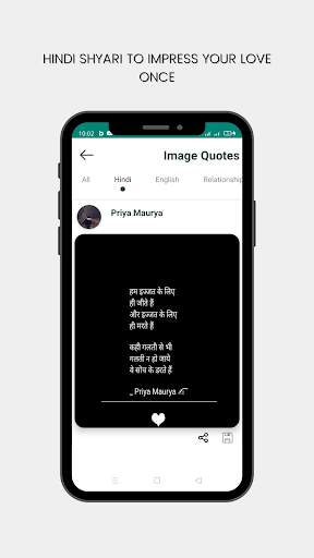 InstaQuotes pro - Quote Maker screenshot 6