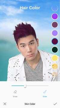 Handsome Men Editor 4 تصوير الشاشة