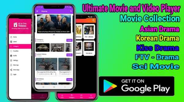 MOVIE PLAYER ULTIMATE screenshot 1