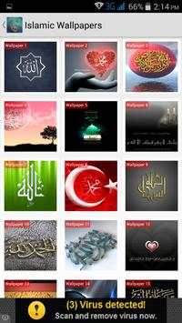 Islamic Wallpapers screenshot 3