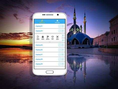 Islamic songs 2016 screenshot 1