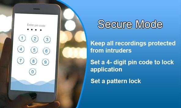 Automatic Call Recorder screenshot 2