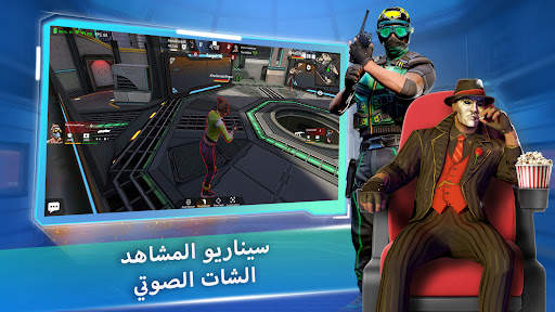 MaskGun:لعبة إطلاق الأسلحة FPS 5 تصوير الشاشة