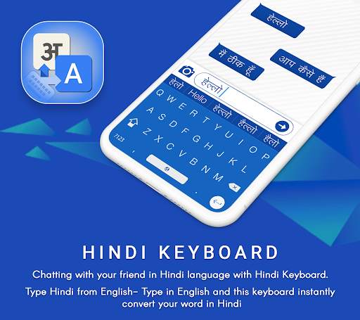 Hindi Keyboard : Hindi Typing screenshot 4