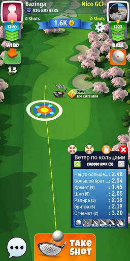 Clubs guide for Golf Clash скриншот 6