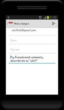 Funny statuses to share! :) screenshot 5