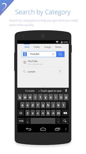 Open browser - 4u screenshot 1