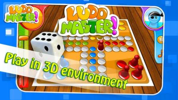 Ludo Master screenshot 1