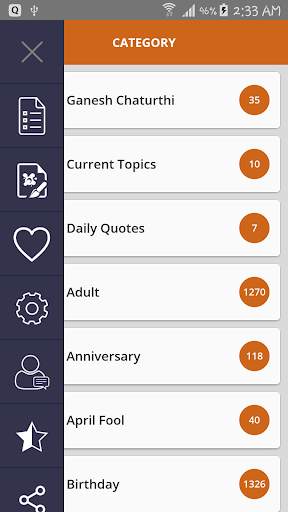 Message Fever - SMS Collection screenshot 2