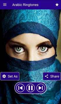 Arabic Ringtones 3 تصوير الشاشة