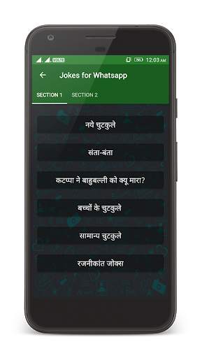 Jokes for Whatsapp screenshot 3