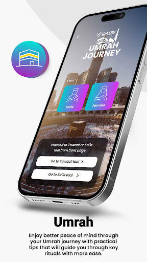 QalbyApp screenshot 4