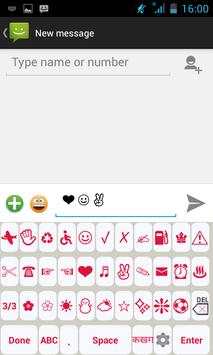 Telugu Static Keypad IME screenshot 6