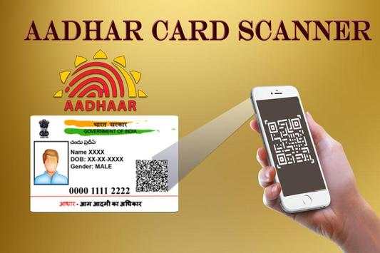 Aadhar Card Qr Scanner : Scan Aadhar Card screenshot 1