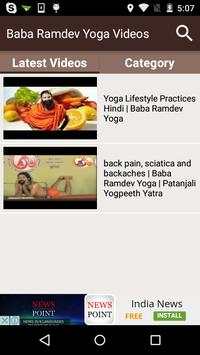 Baba Ramdev Yoga Videos screenshot 2