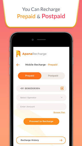 Apana Recharge скриншот 4