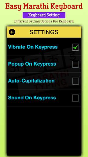 Easy Marathi Typing Keyboard: English to Marathi screenshot 7
