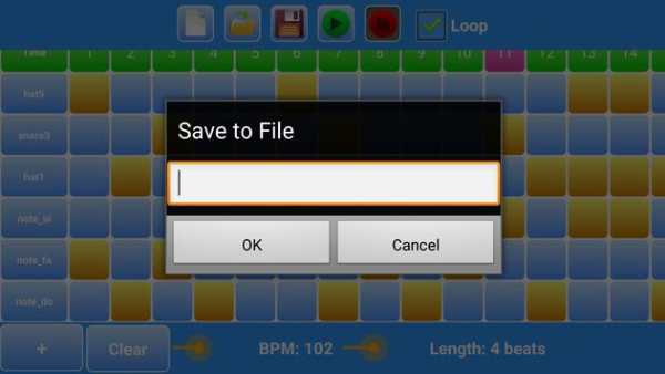 Beat Maker 3 تصوير الشاشة